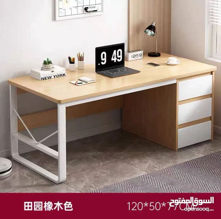 مكتب أنيق بمساحه واسعه وتصميم يوفر لك بيئه عمل مريحه ومنظمه مثالي للدراسه والعمل بسعرر ممتاز