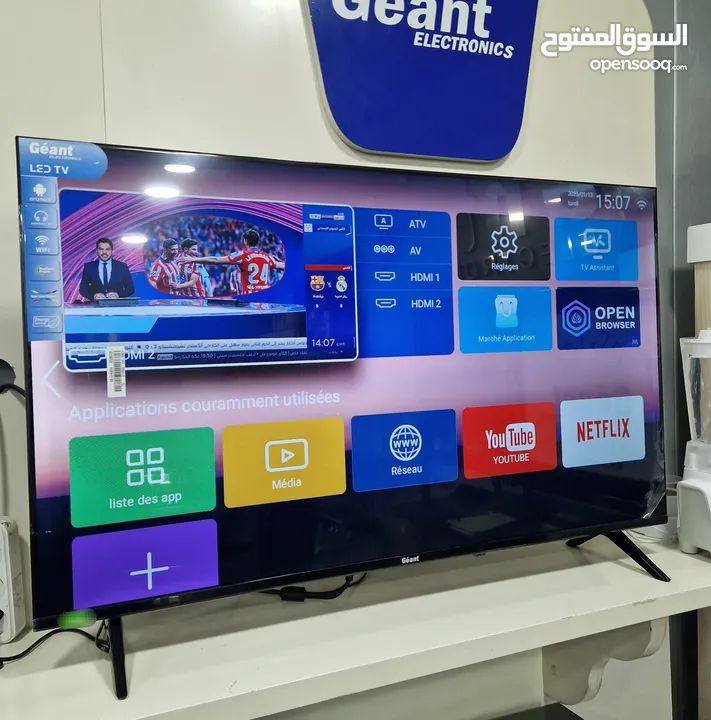 متراطيش لافار Tv Géant 43 Smart