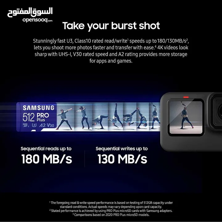 بطاقة ذاكرة سامسونج 512 جيجا برو بلس للكاميرات والموبايلات microsd 512Gb samsung