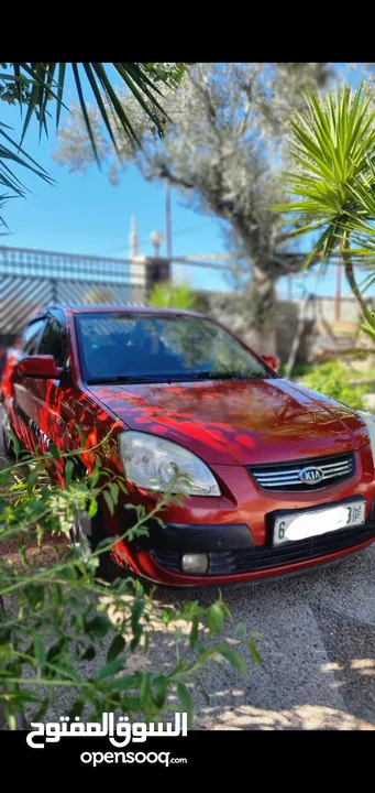 kia pride gold