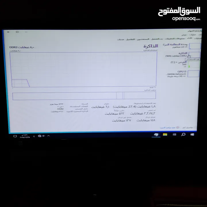 pc gaming  بحاله الوكاله كل قطع كمبيوتر العاب