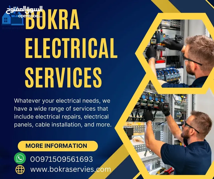 Dear Sir/Ma'am  BOKRA TECHNICAL SERVICES are Provide General Maintenance Services for all kind of Ho