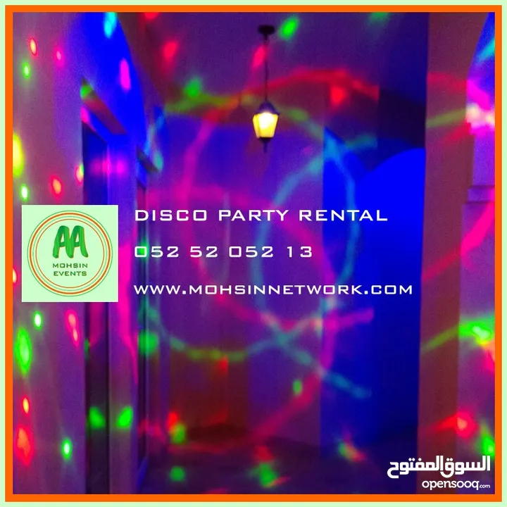 Disco, Glow in dark & Party Packages by Mohsin Network