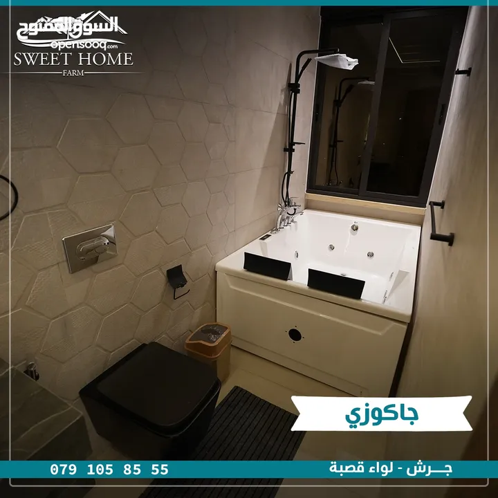 مزرعه فخمه جديده في جرش باطلالات رائعه قريبه من الشارع الرئيسي الايام العاديه