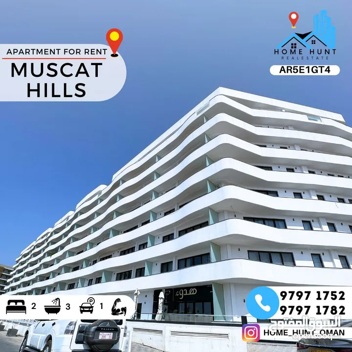 MUSCAT HILLS  SPACIOUS 2 BHK GOLF VIEW APARTMENT