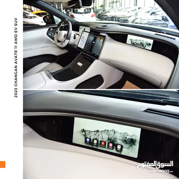 شانجان أفاتار 11 كهربائية بالكامل 2023 Changan AVATR 11 Dual Motor AWD EV