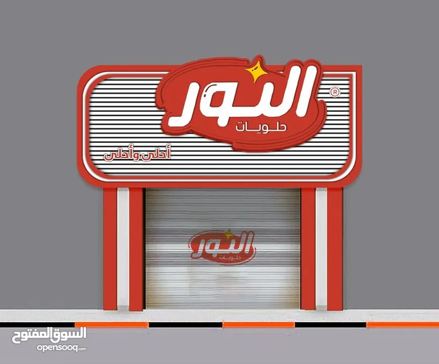 مصممة إعلانات دعاية وتسويق لمتاجر عدة بتصميمات جميلة ومميزة باحترافية