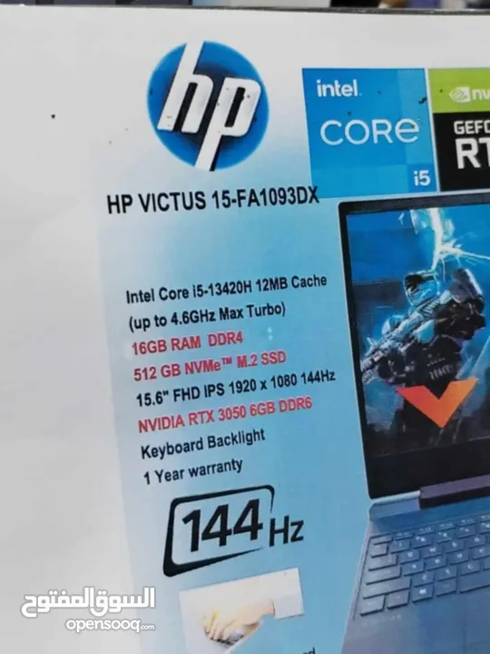 لابتوب  HP Victus 15-FA1093DX