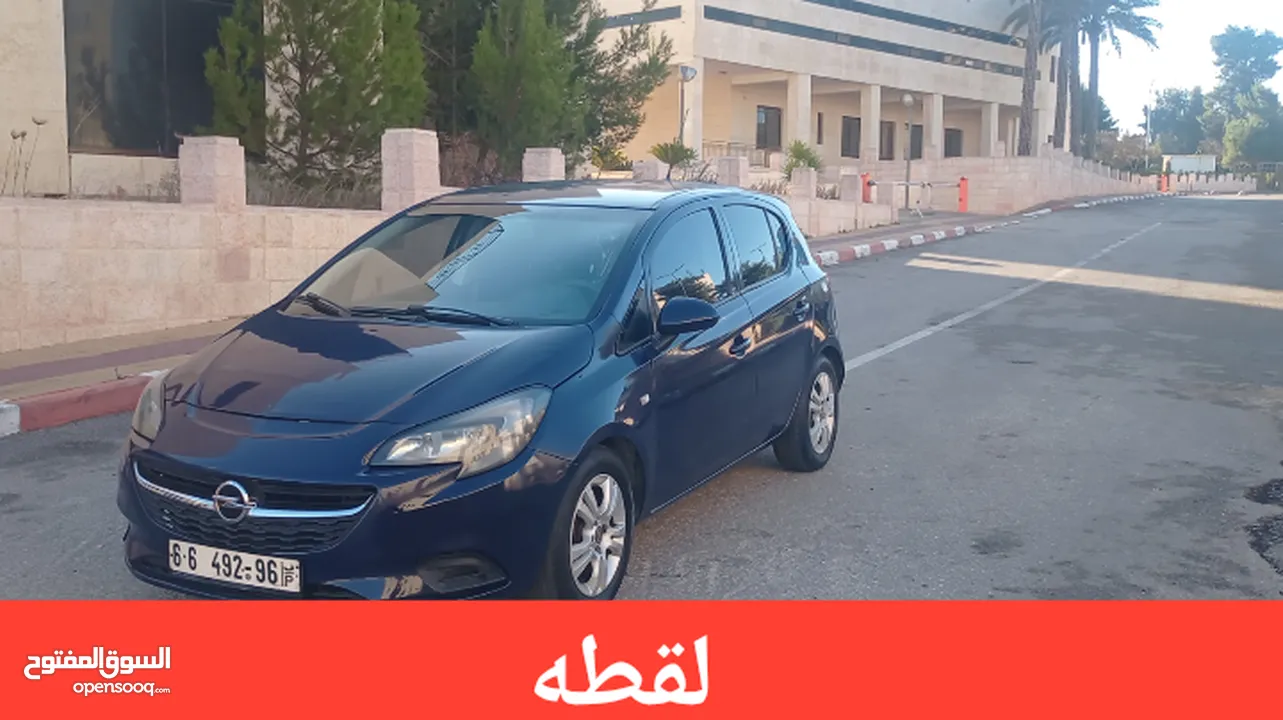 اوبل كورسا 2017 اوتومات لقطة
