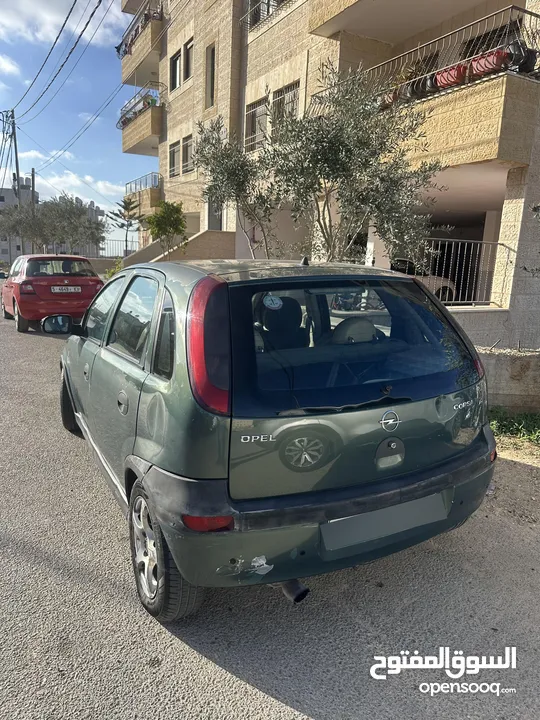 كورسا سعر مميز