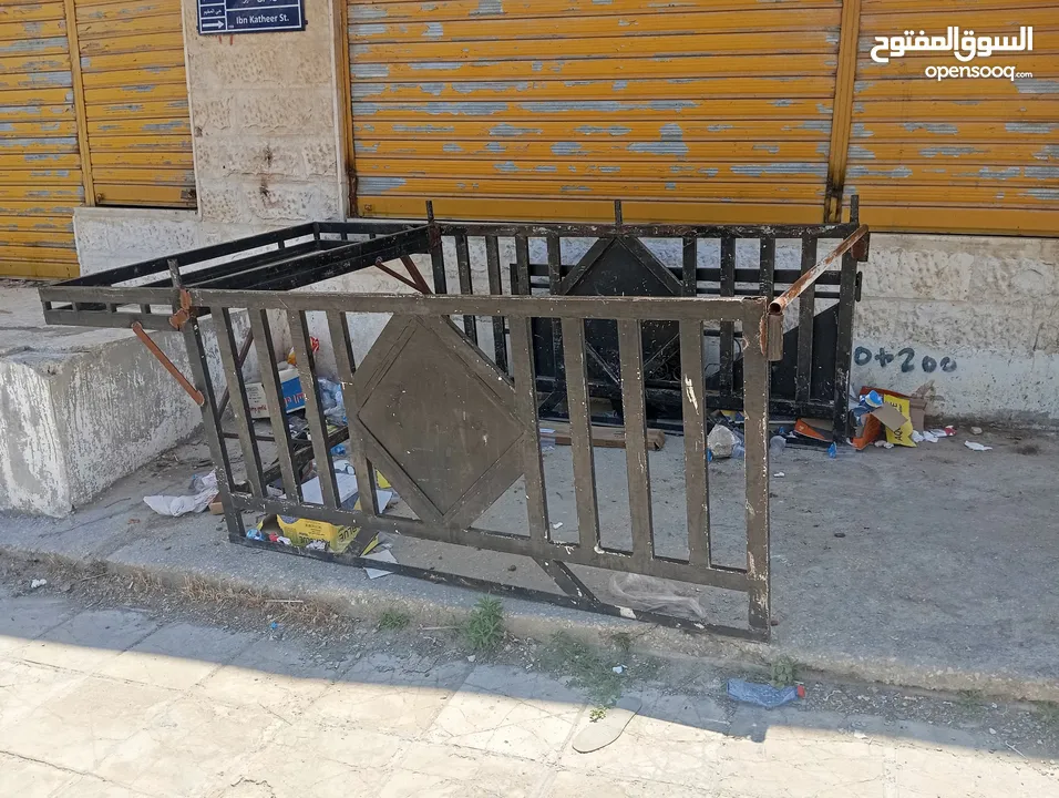 صندوق بينغو دبل كبين