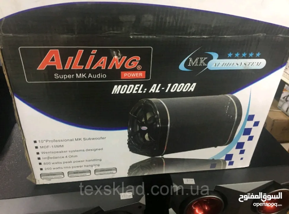 Ailiang AL-1000A مكبر صوت لاسلكي للسيارة مضخم صوت محمول مع مكبر للصوت