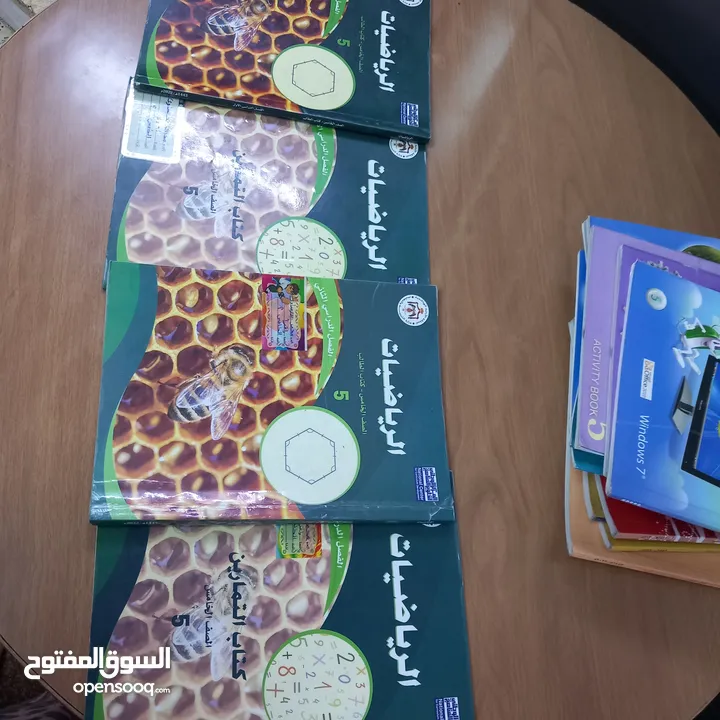 كتب من الصف الاول لصف الخامس