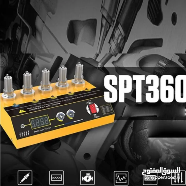 يتوفر لدينا Spark_Plug_Tester جهاز فحص بواجي 5 مداخل  ويتوفر بعدة موديلات