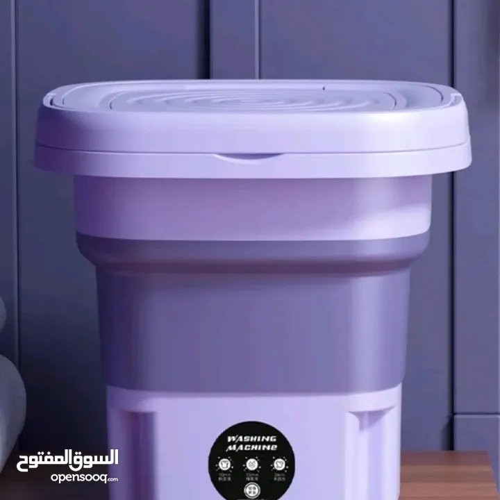 الغسالة المحمولة الصغيرة مميزه جدا وقابلة للطي ومفيده للرحلات mini washing machine