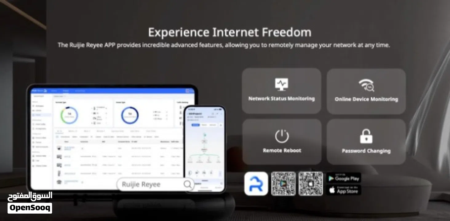 راوتر ألعاب **Wi‐Fi 7**، مدار سحابيًا بسرعة **7200 ميجابت/ثانية**