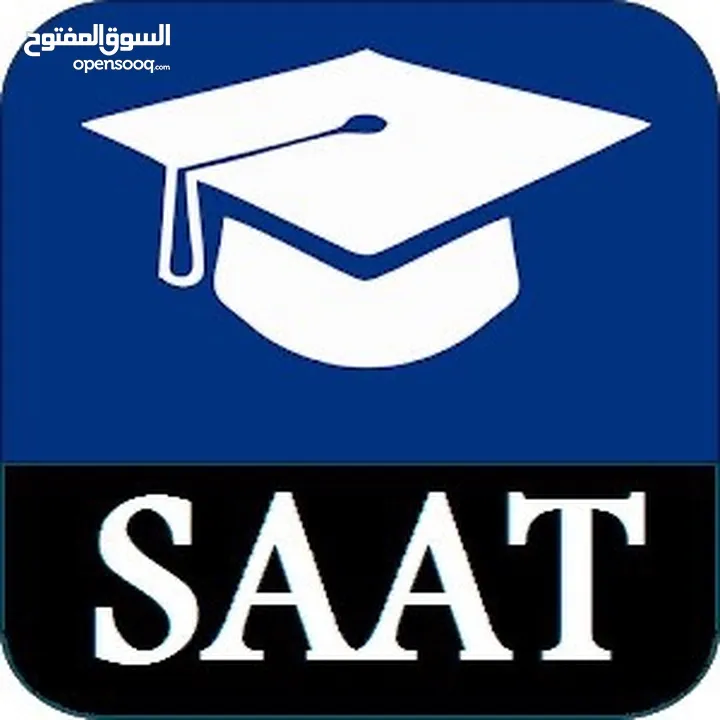 Teacher for Qudarat(GAT), Tahsily(SAAT) and IELTS
