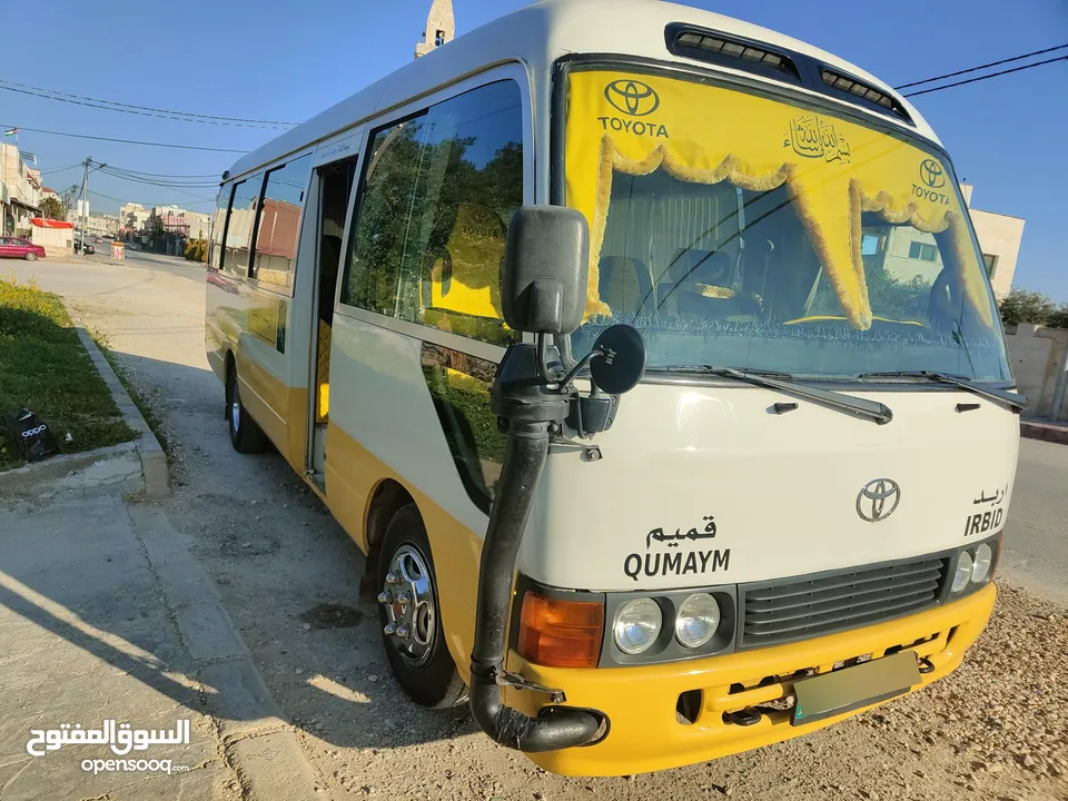 باص تويوتا كوستر