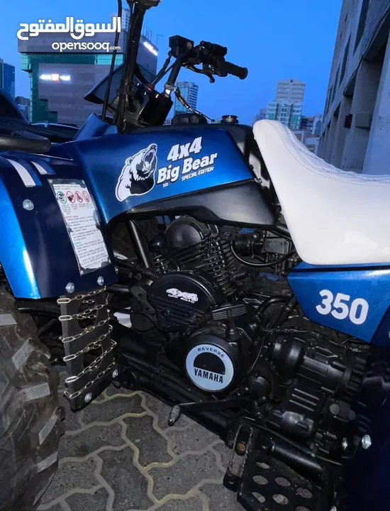 Yamaha Big Bear 4x4 Special Edition 350cc