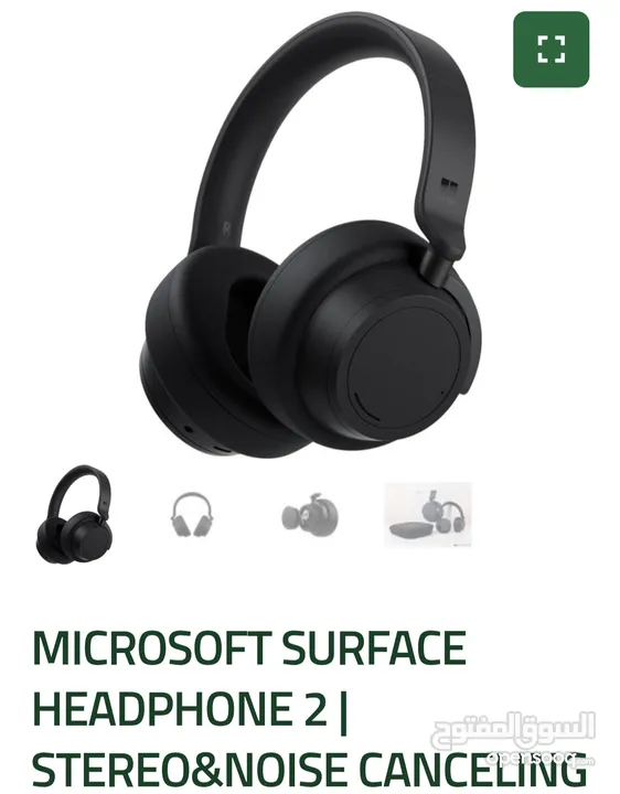 Microsoft surface headphones 2