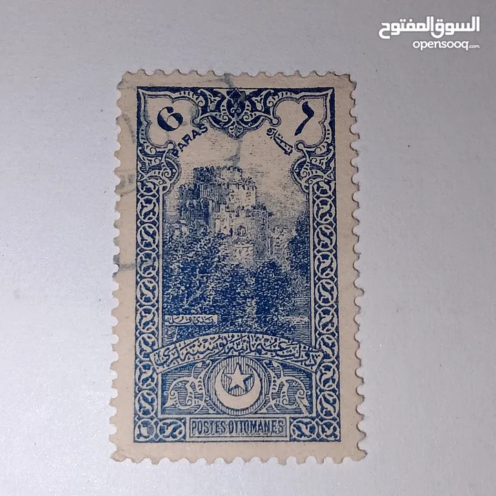 طوابع بريدية عثمانيه ومميز