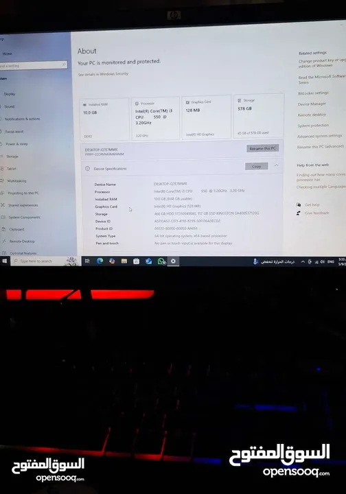 كمبيوتر نظيف وسريع ما شاء الله HP