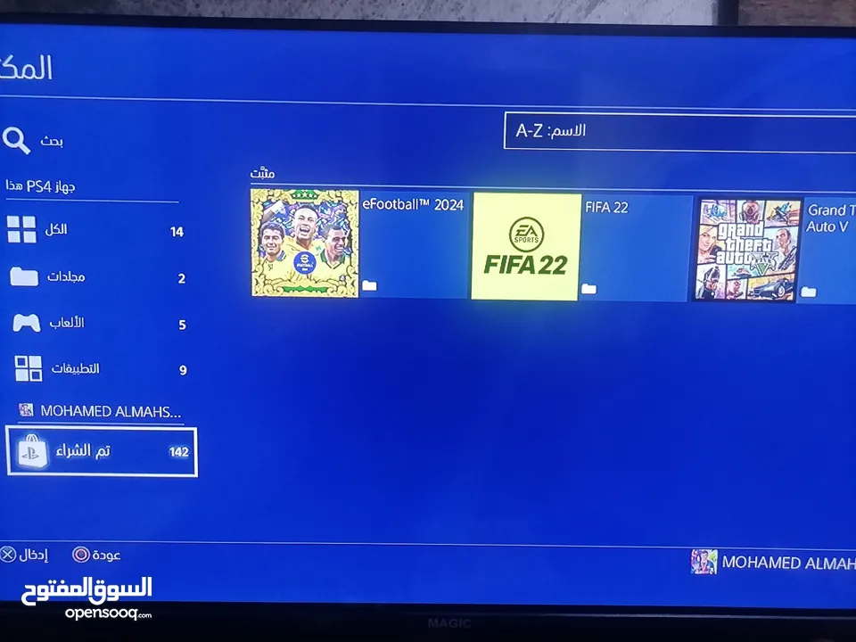 حساب PS4 GTA5+FIFA22+140لعبه