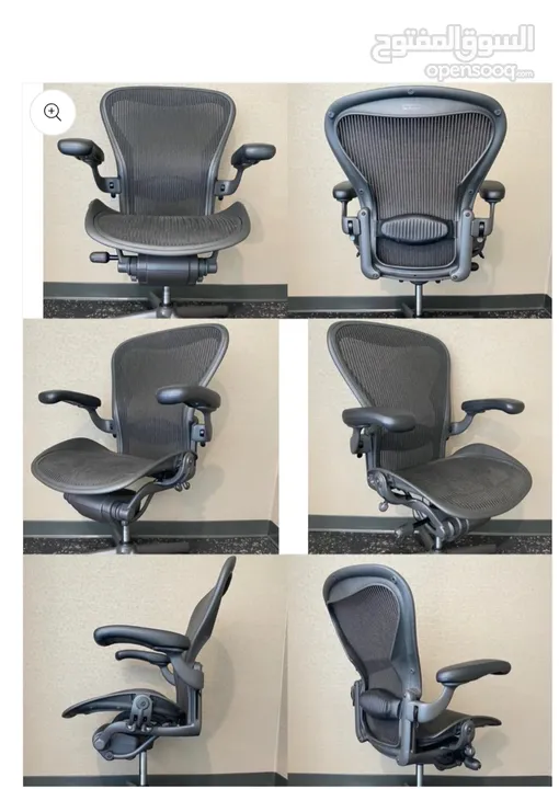 Harman miller AERON CHAIR available for sell .also buying