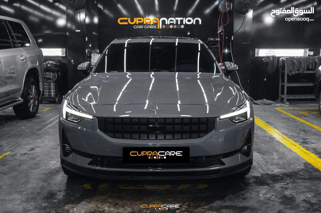 Polestar 2021