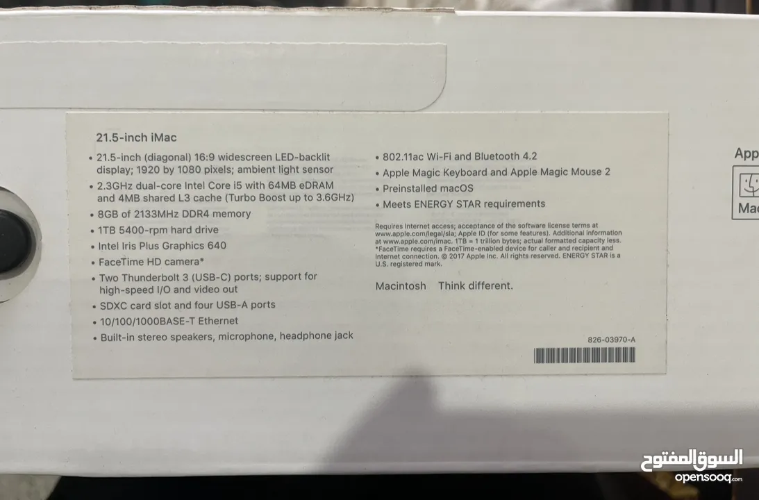 iMac with box - No scratch 21.5 inches 2017 models