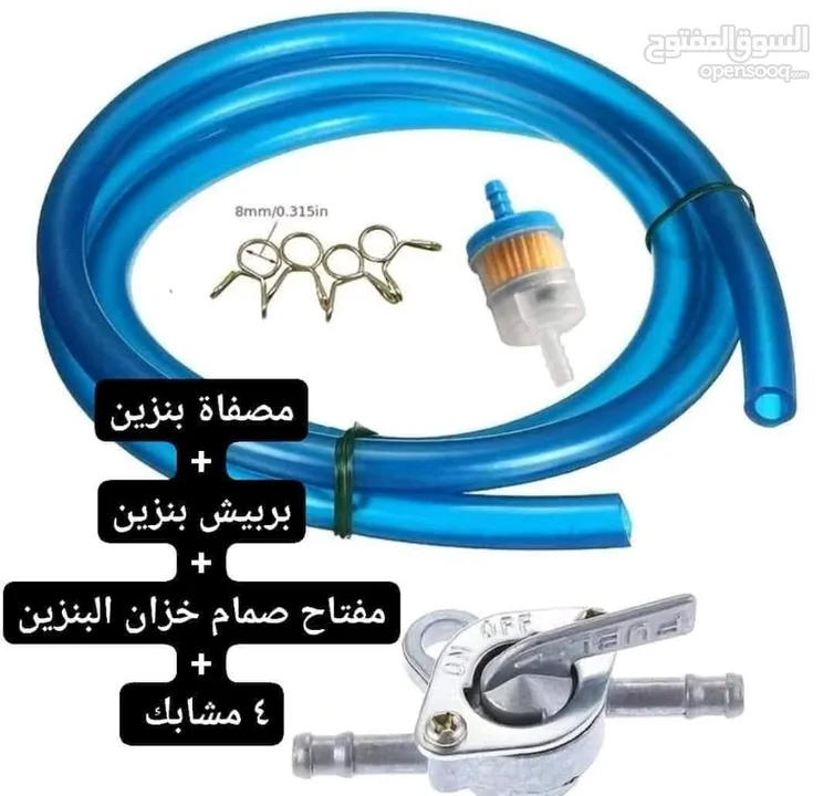 خوذ دراجات ناريه