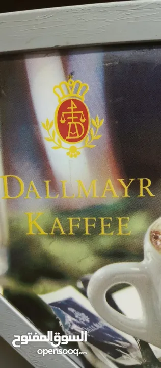 ماكينة قهوة ألمانية-Dallmayr Kaffee-Jackson