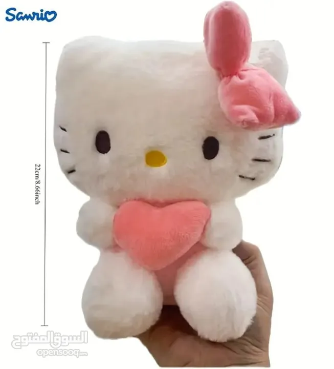 السعر لقطة فقط ب 3.99Jd دمية من Sanrio الأصلية