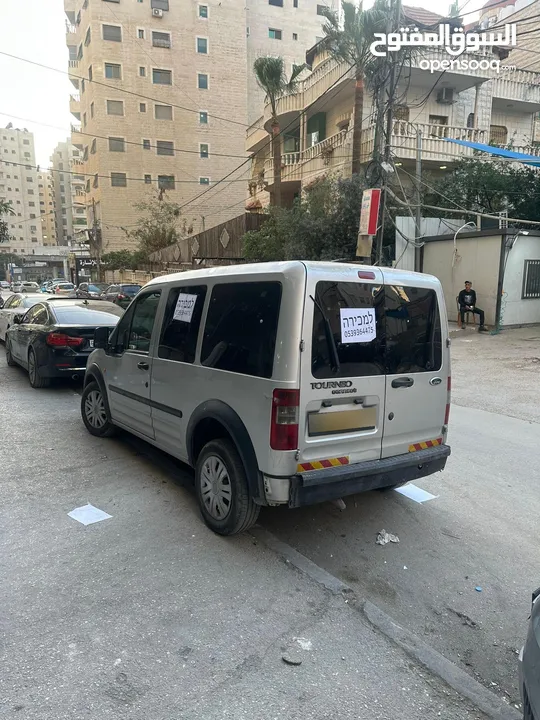 فورد كونكت