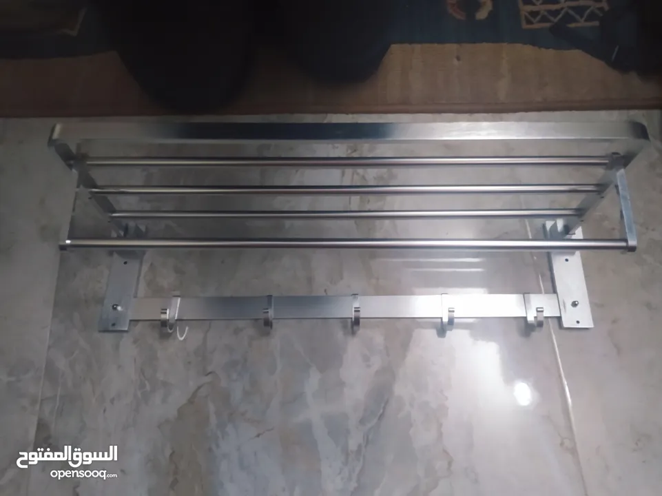 منشر منشفة و ملابس