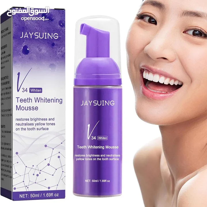 عرض 2 whitening Foam Toothpaste