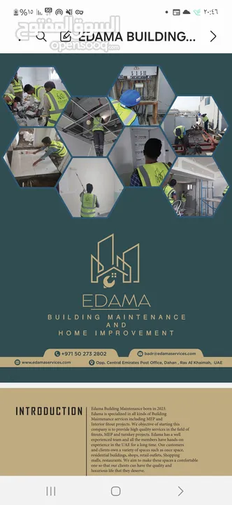 Building maintenance company