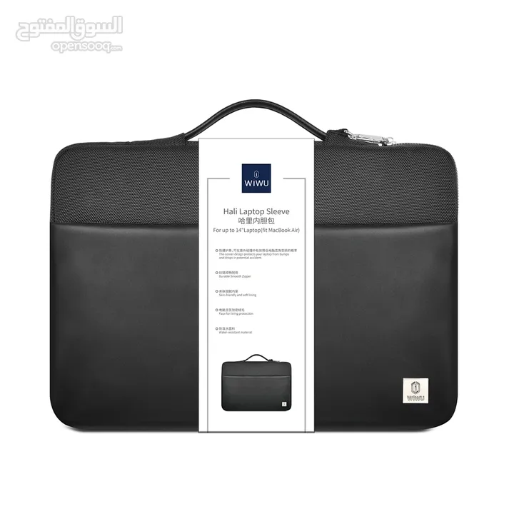 WiWU Hali Laptop Sleeve Protective business -NEW -MEGAByte