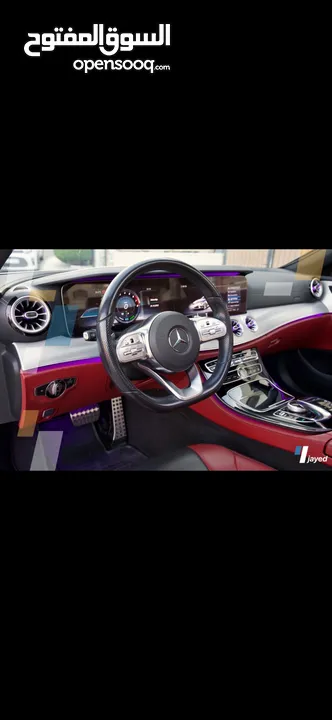 Cls350 2019 سيارة الصلاة على النبي طلب خاص