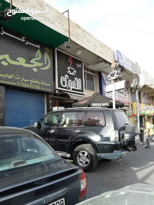 مخازن للايجار