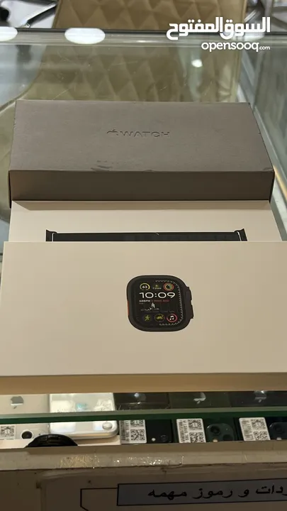 Apple Watch Ultra 2025 / Black