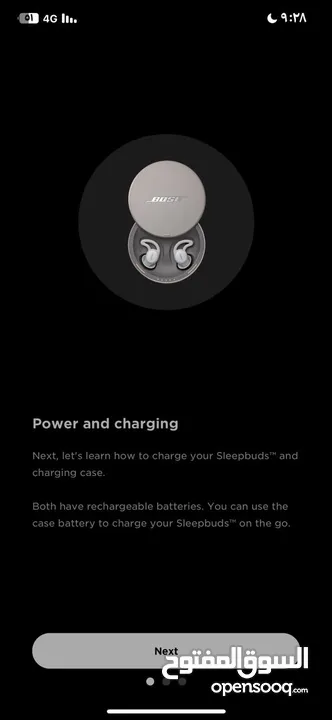 للنوم ‎ سماعات Bose Sleepbuds II - تقنية