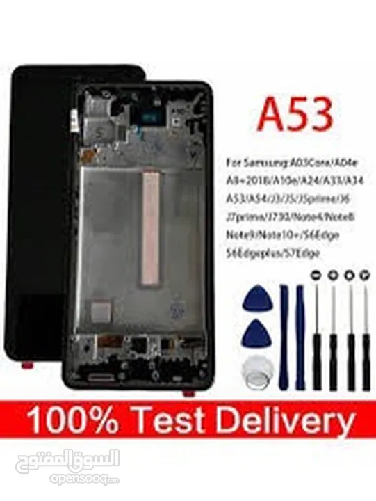‎شاشة سامسونج A53  أصلي شركة 100%   , SAMSUNG A53 ORIGINAL LCD