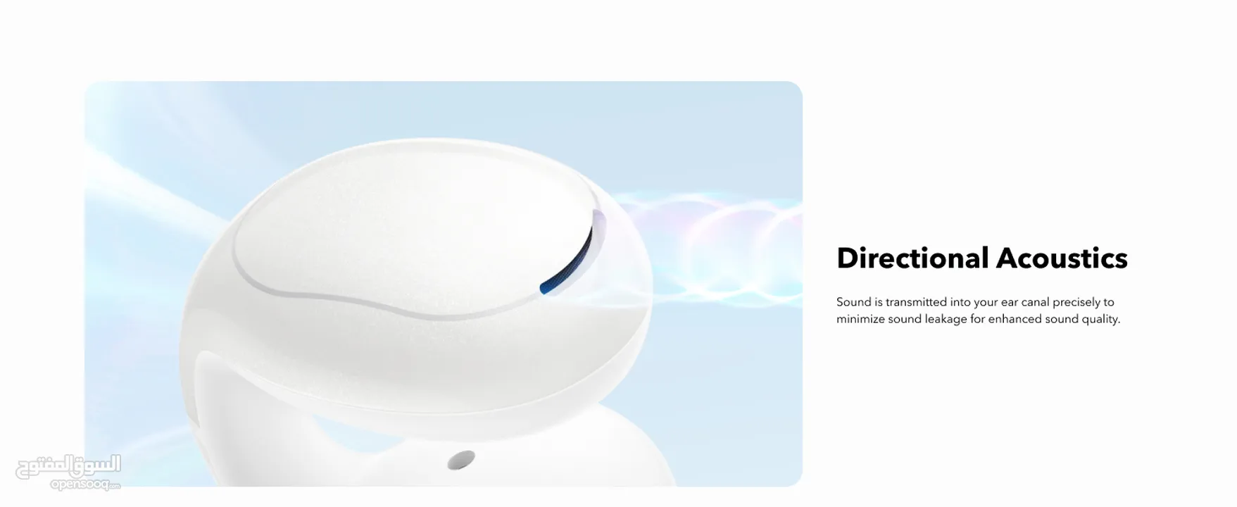 ANKER SOUNDCORE C30i -NEW -MEAGByte