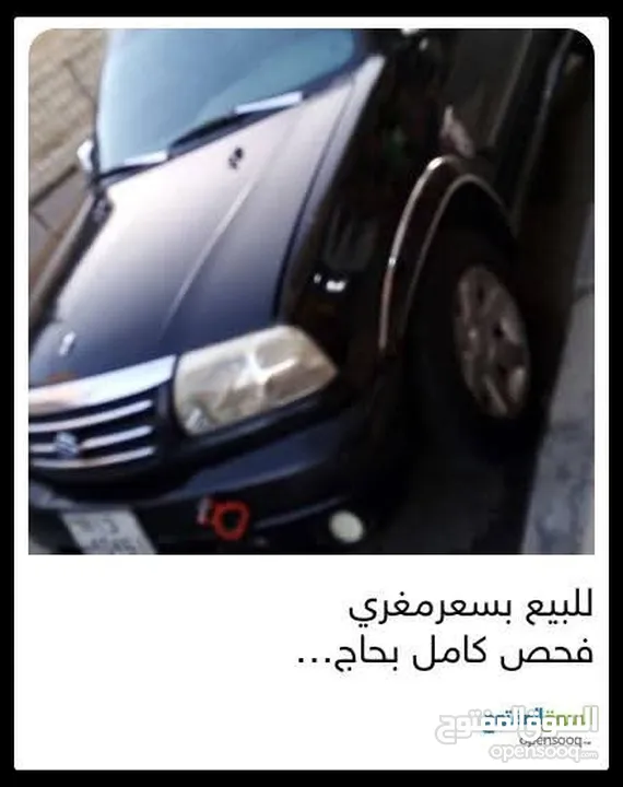 بابور كاز هندي اصلي نار زرقاء شغال ميه بالميه عمره حوالي 100 عام يعني يعتبر انتيك من التراث القديم