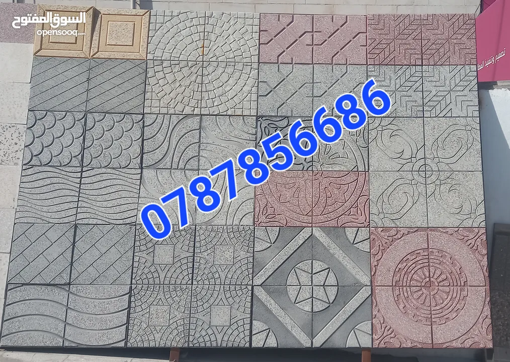 قلاب مترين لنقل جميع مواد البناء