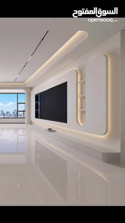 الضياء للدهان والجبصين