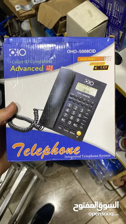 تلفون ارضي من شركة OHO