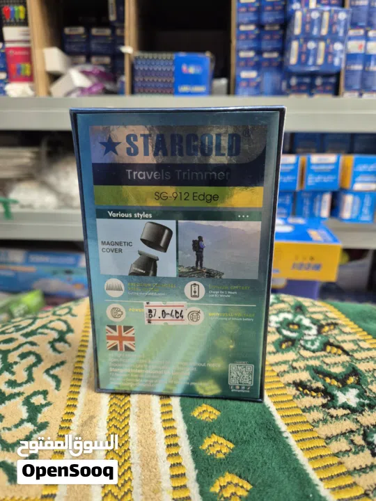 this is a good travel trimmer