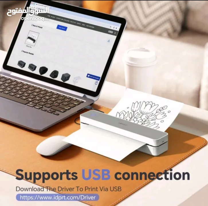 طابعة حرارية مميزة لبيع